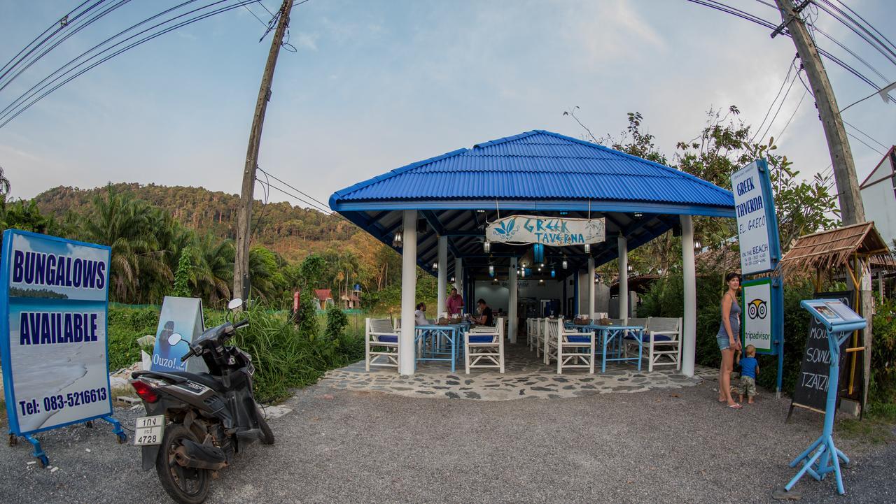 El Greco Bungalows Ko Lanta Exterior foto